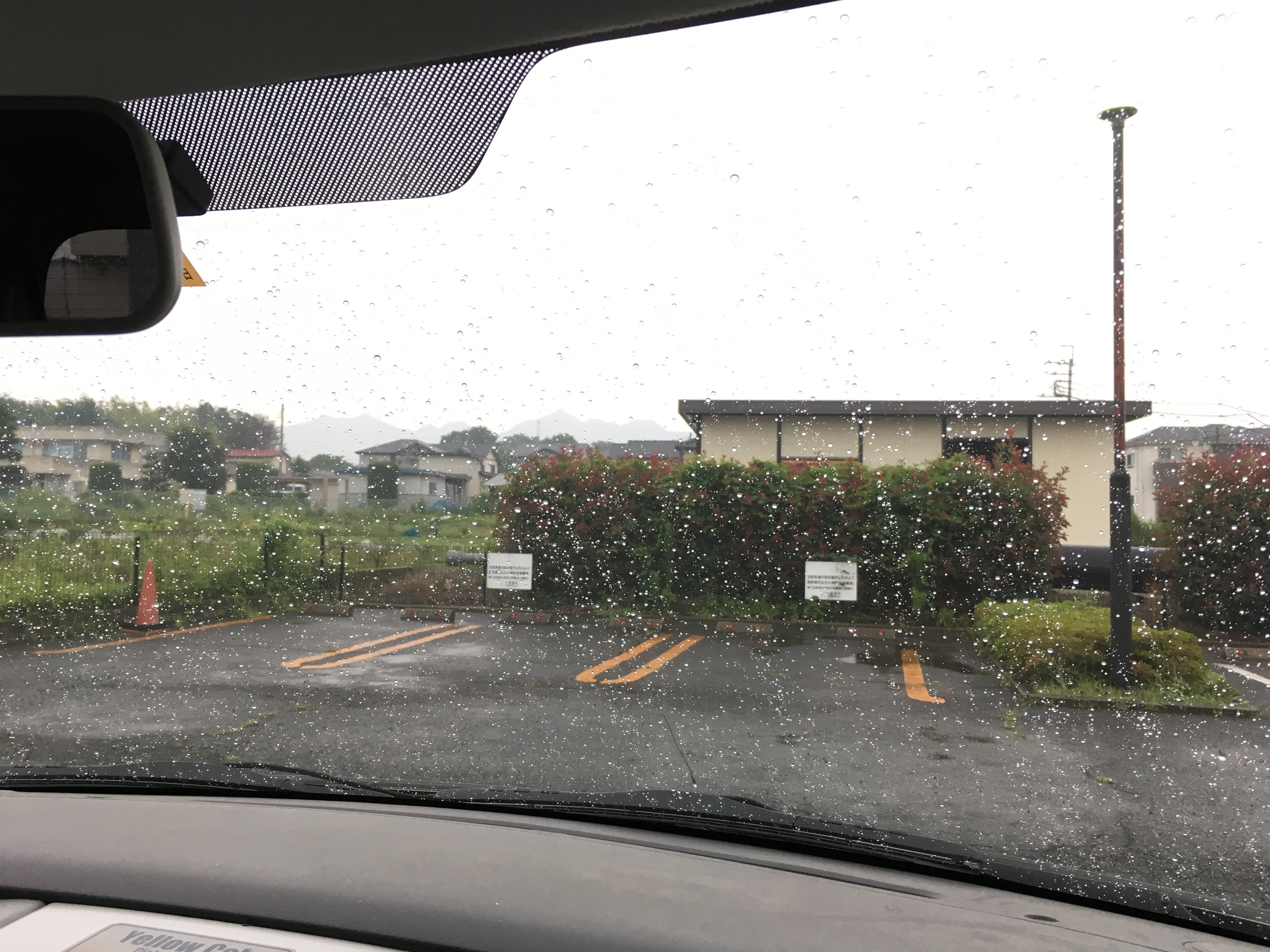 梅雨対策 ガラコでノーワイパー走行を実現させ 雨天走行時の快適性を向上せよ