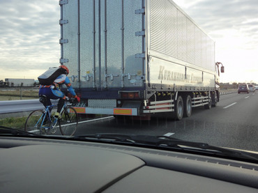 スリップ ストリーム 自転車