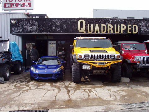 空気抵抗を減らすためにやるべきこと