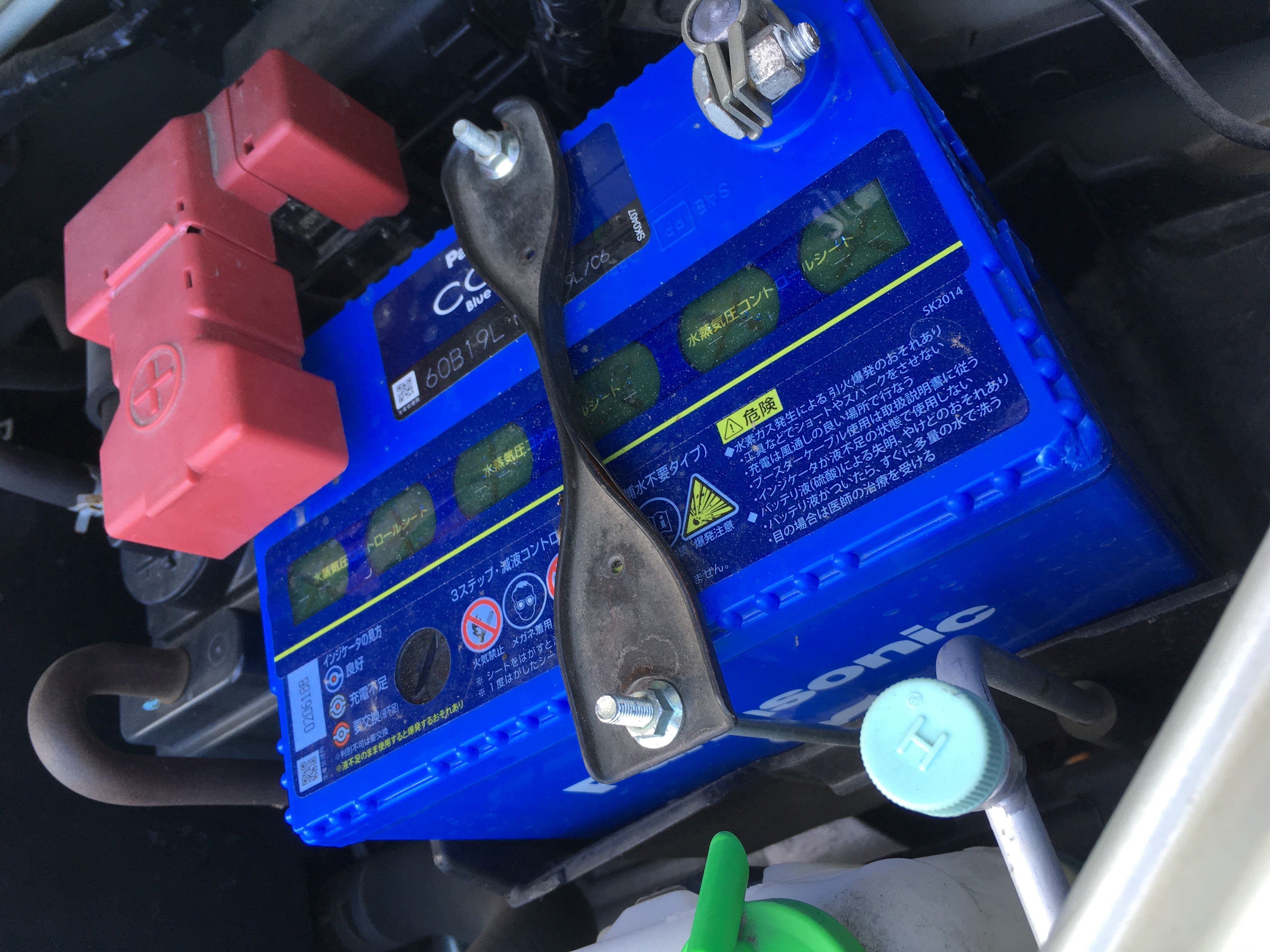 充電制御車の見分け方とその仕組みを利用した燃費向上テクニックとは