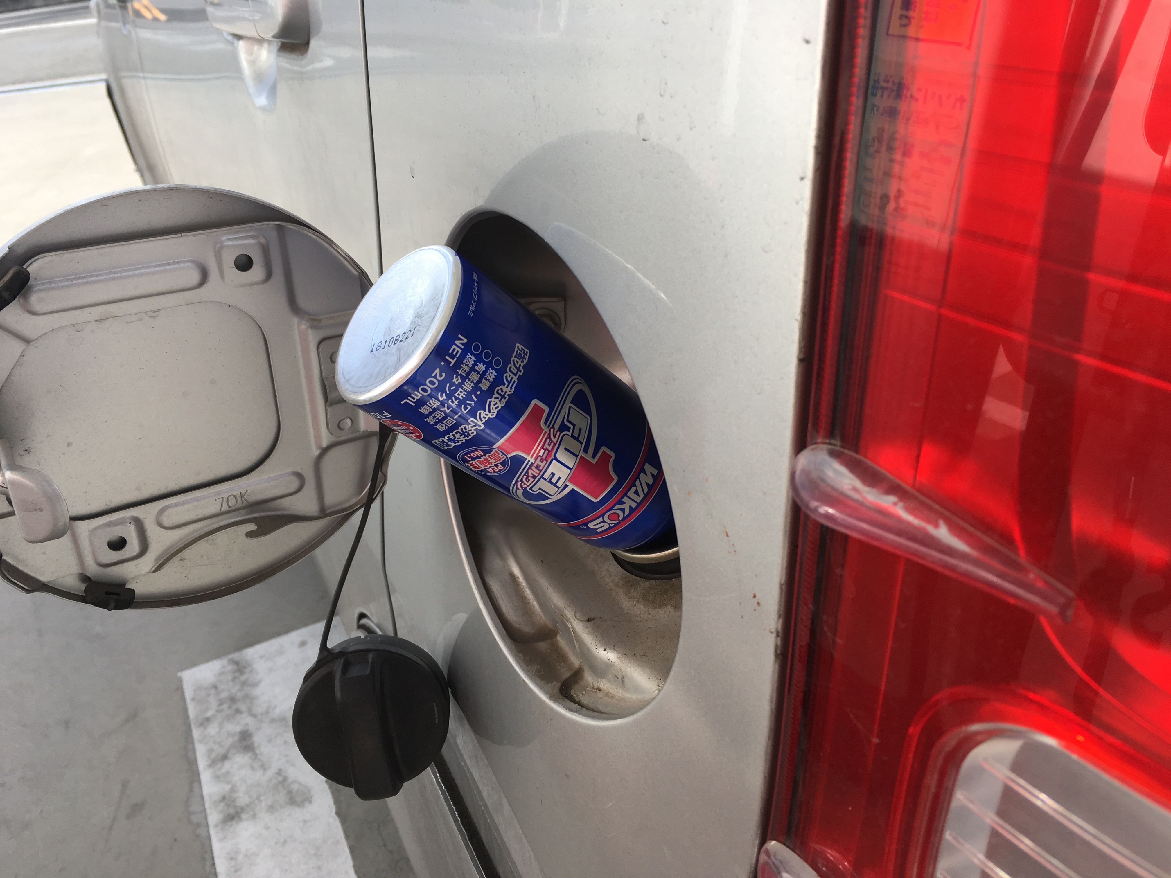 ワコーズ フューエルワン で燃費up効果とエンジン静粛性向上の 一石二鳥 を狙え