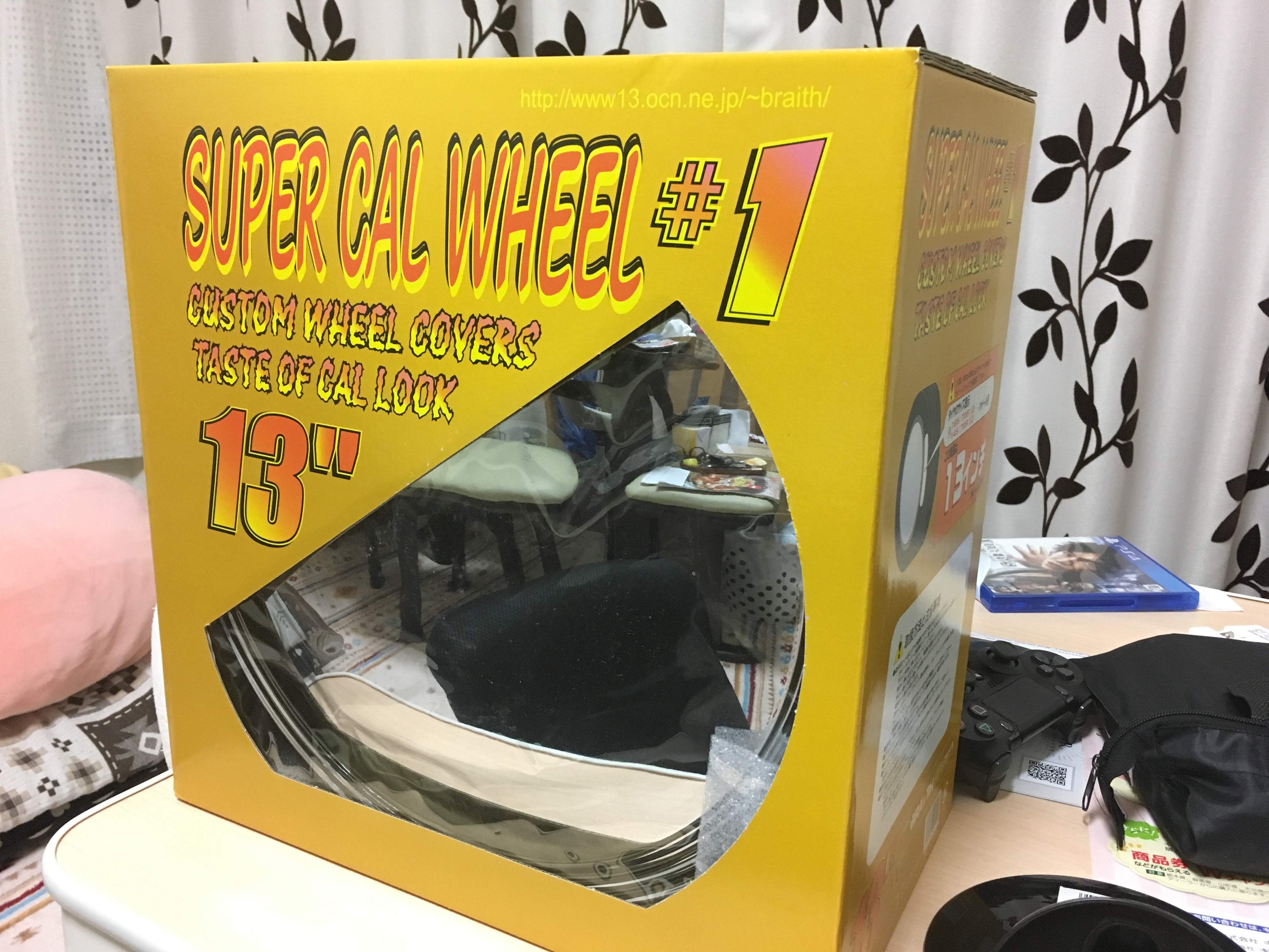 鉄チンホイール ディスクホイール状ホイールカバーで 空気抵抗を減らし燃費を上げろ