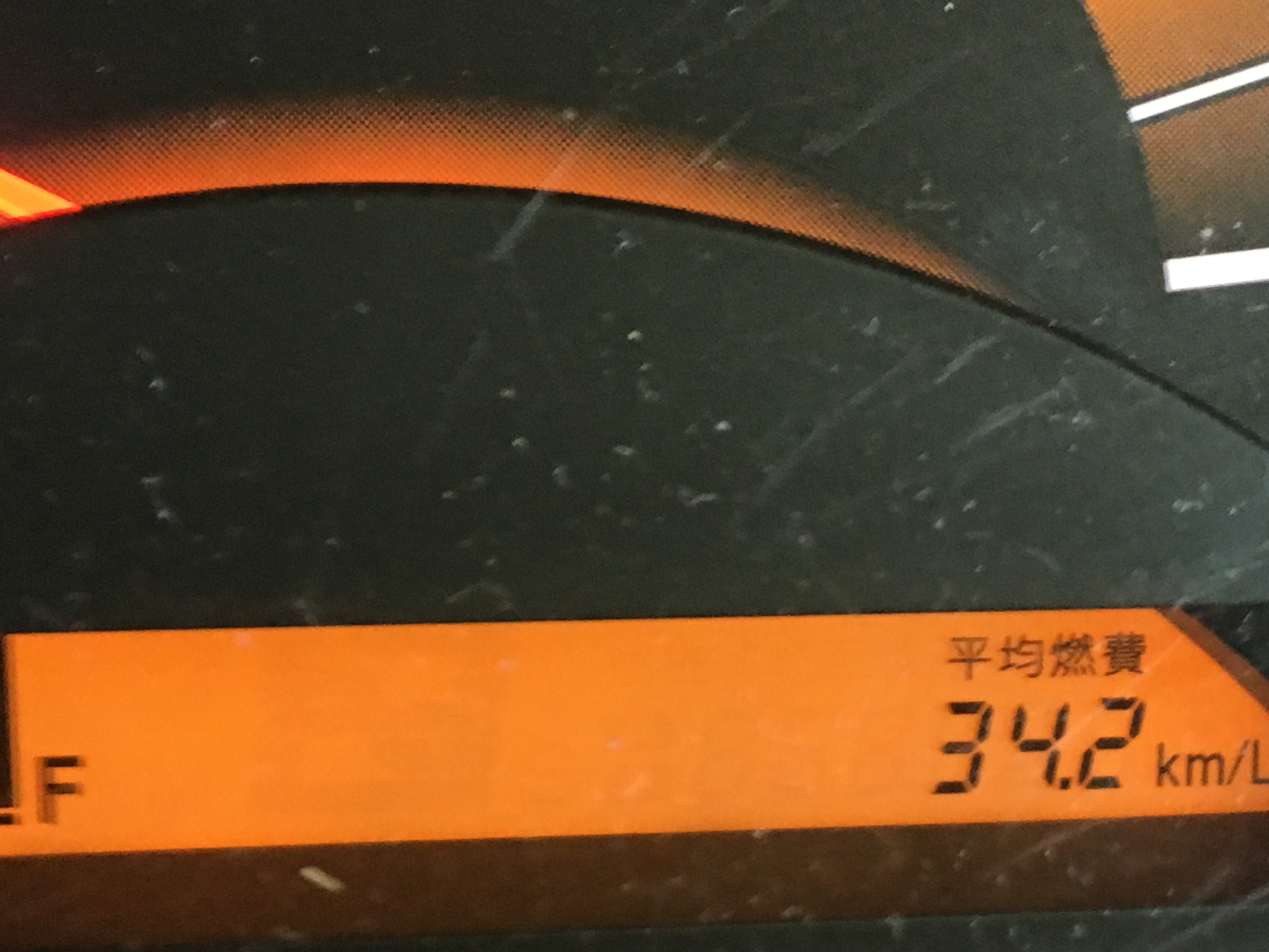 リアスパッツ改善プロジェクト第5弾 絶大な効果を示したリアスパッツ内のスペシャルチューンとは